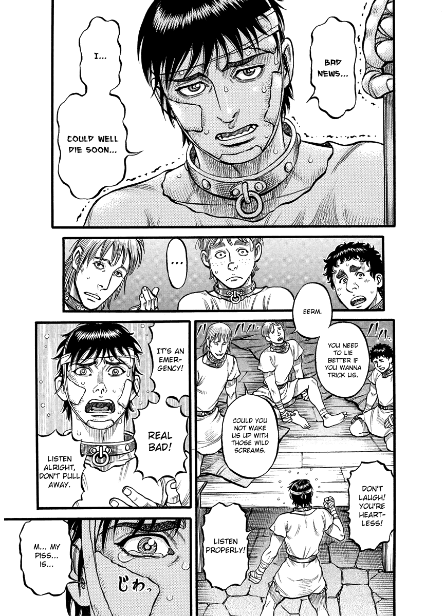 Kendo Shitouden Cestvs chapter 13 - page 8