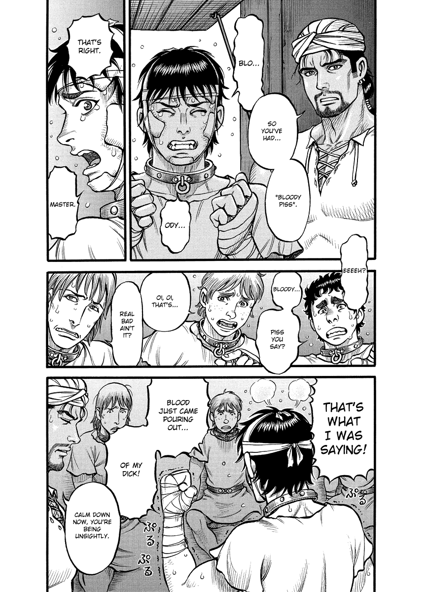 Kendo Shitouden Cestvs chapter 13 - page 9