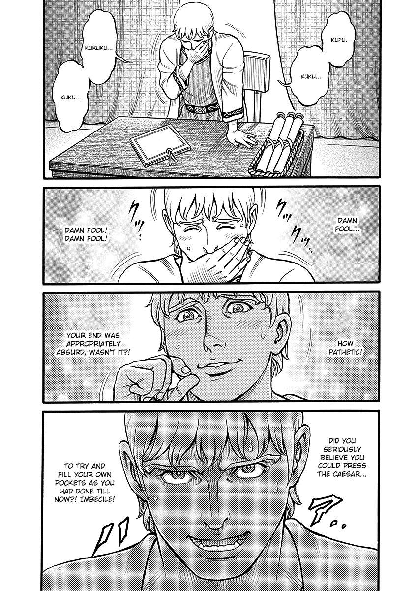 Kendo Shitouden Cestvs chapter 43 - page 10