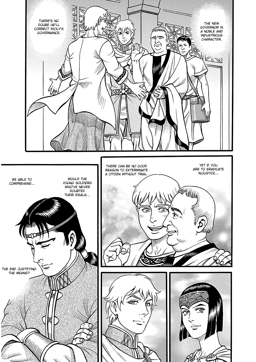 Kendo Shitouden Cestvs chapter 43 - page 16