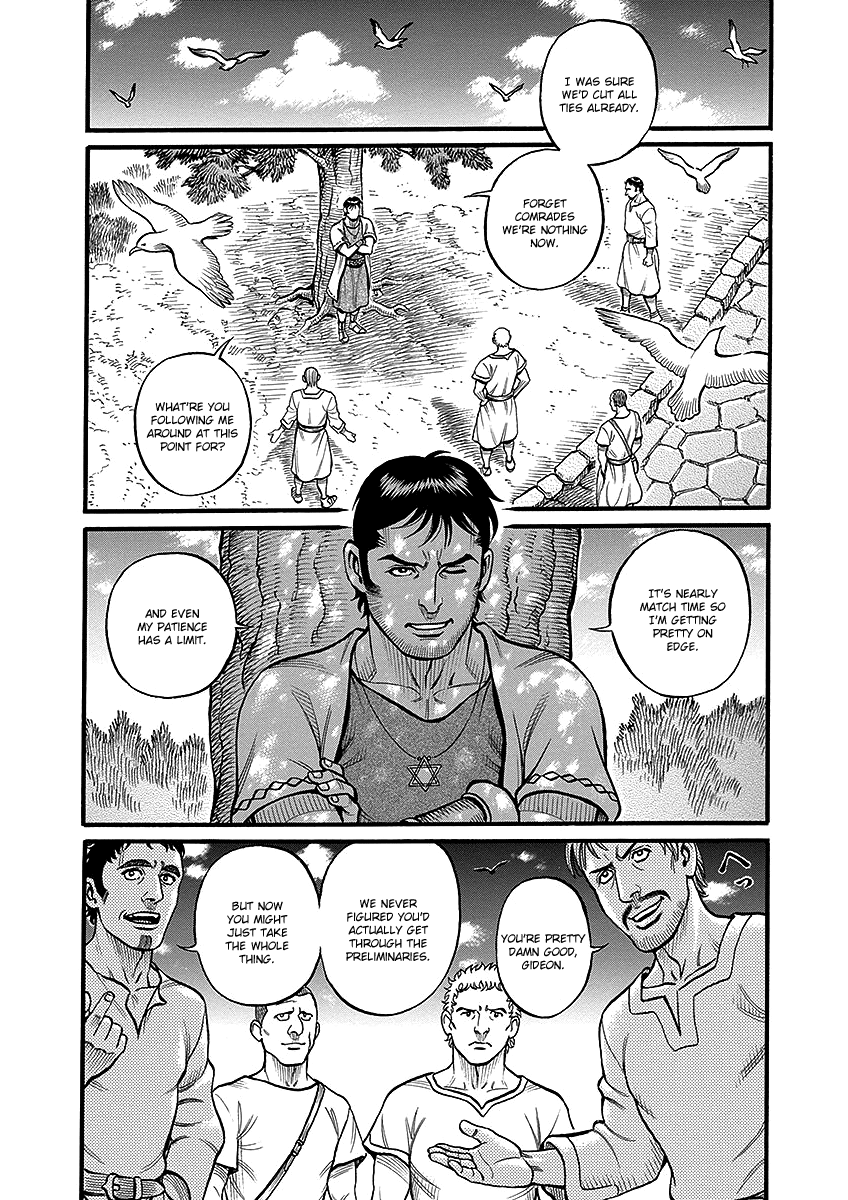 Kendo Shitouden Cestvs chapter 43 - page 18