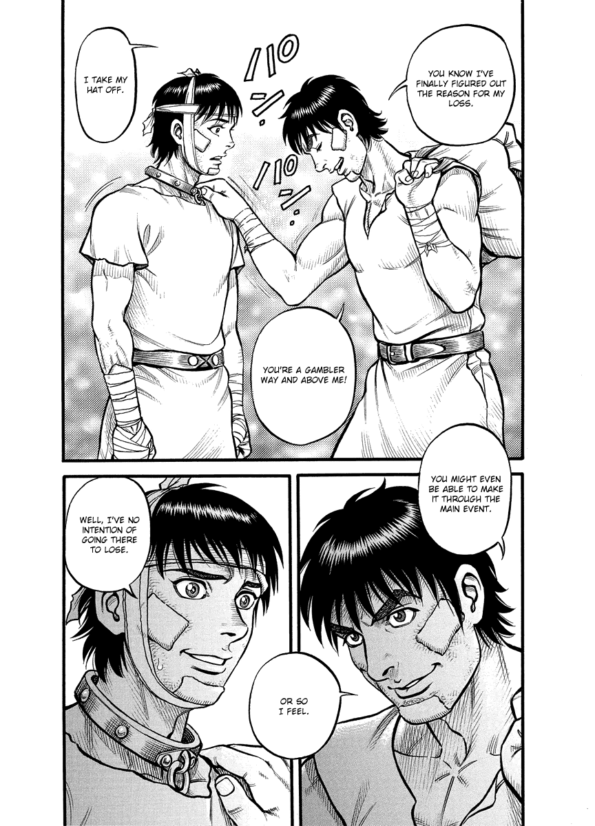 Kendo Shitouden Cestvs chapter 14 - page 10