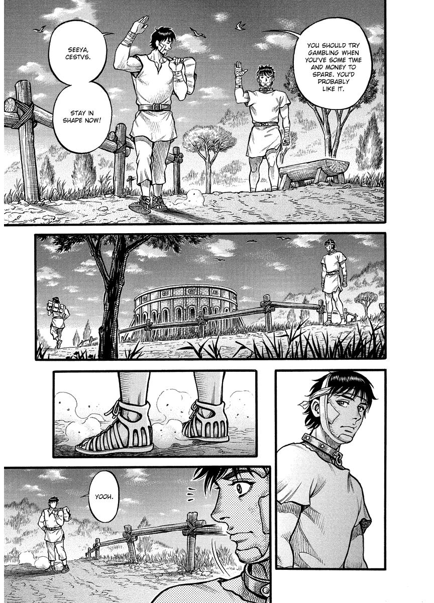 Kendo Shitouden Cestvs chapter 14 - page 11