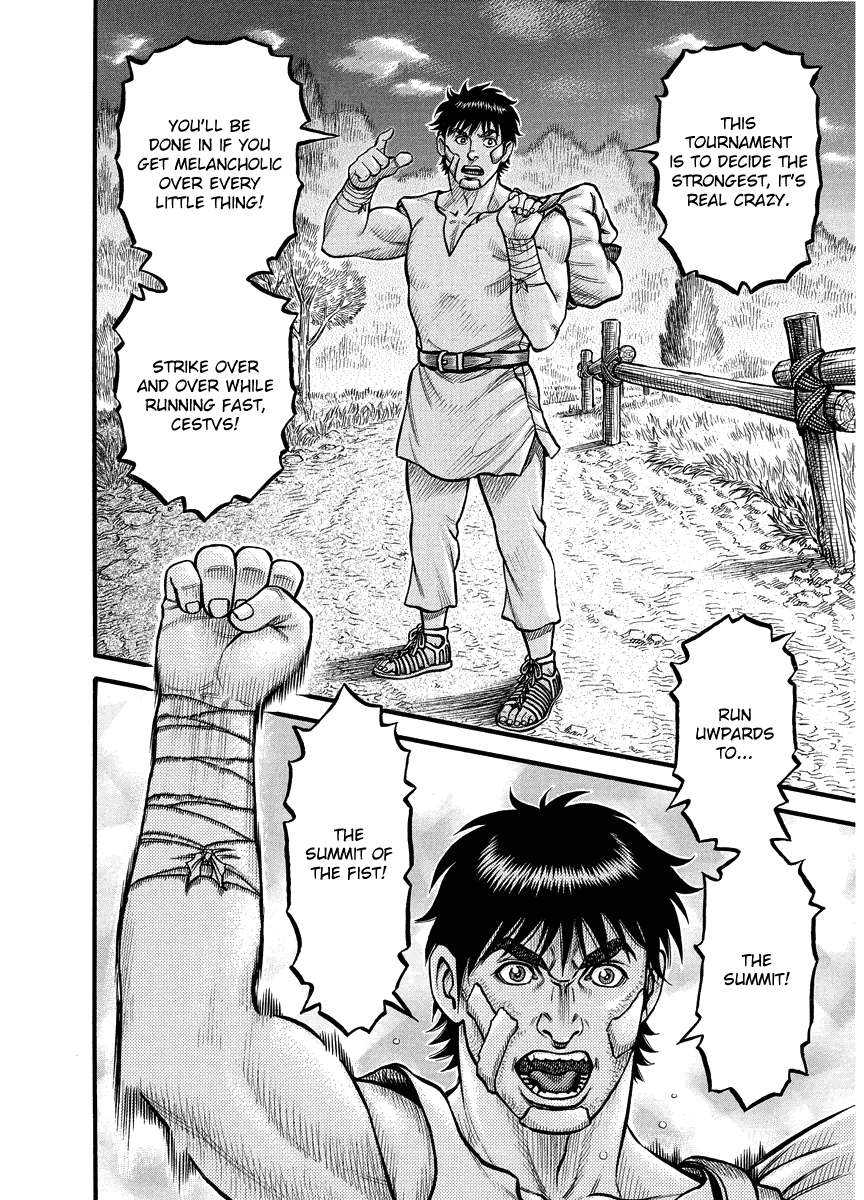 Kendo Shitouden Cestvs chapter 14 - page 12