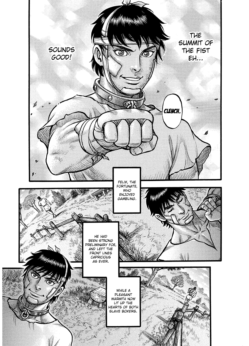 Kendo Shitouden Cestvs chapter 14 - page 13