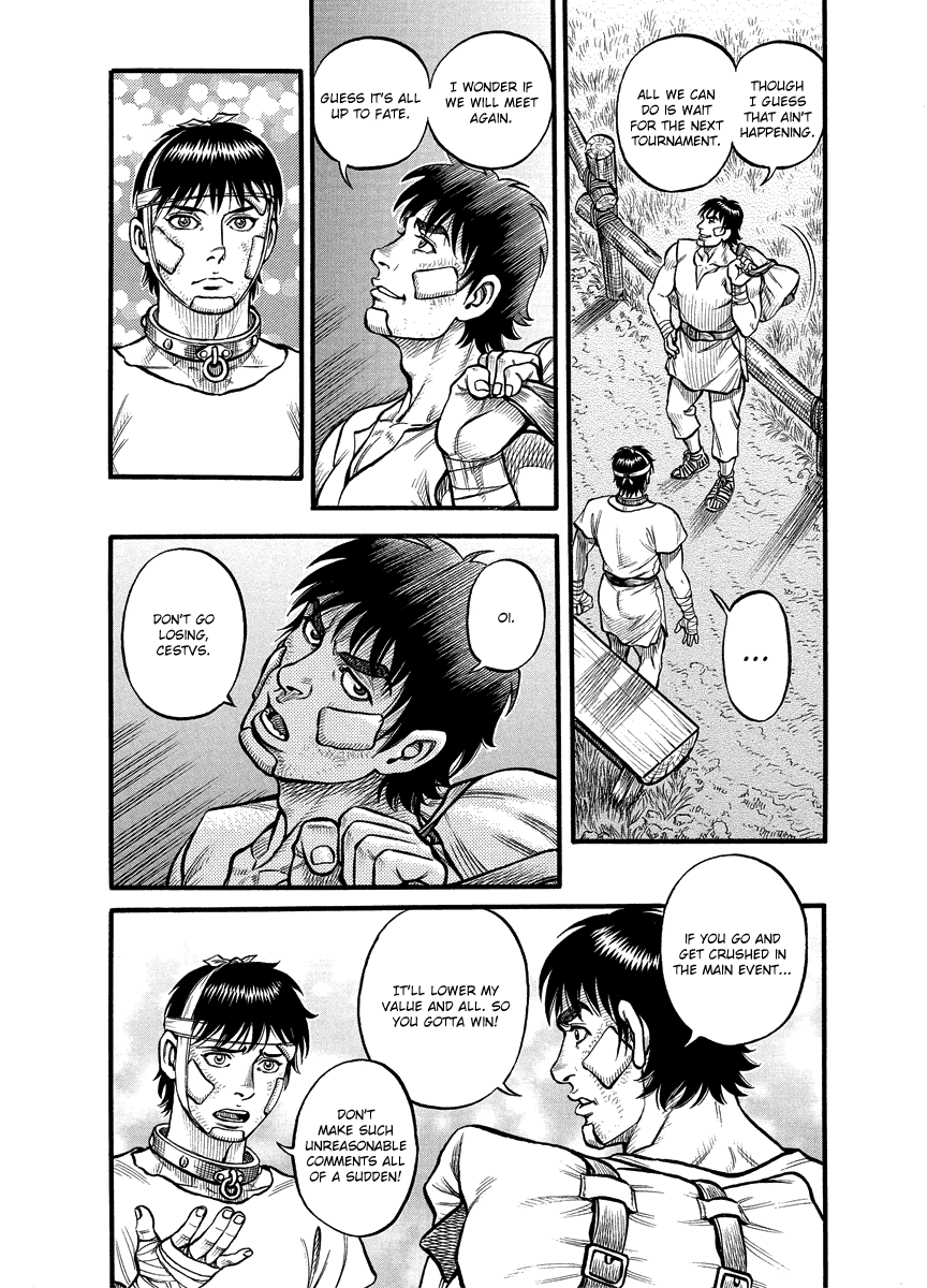 Kendo Shitouden Cestvs chapter 14 - page 3