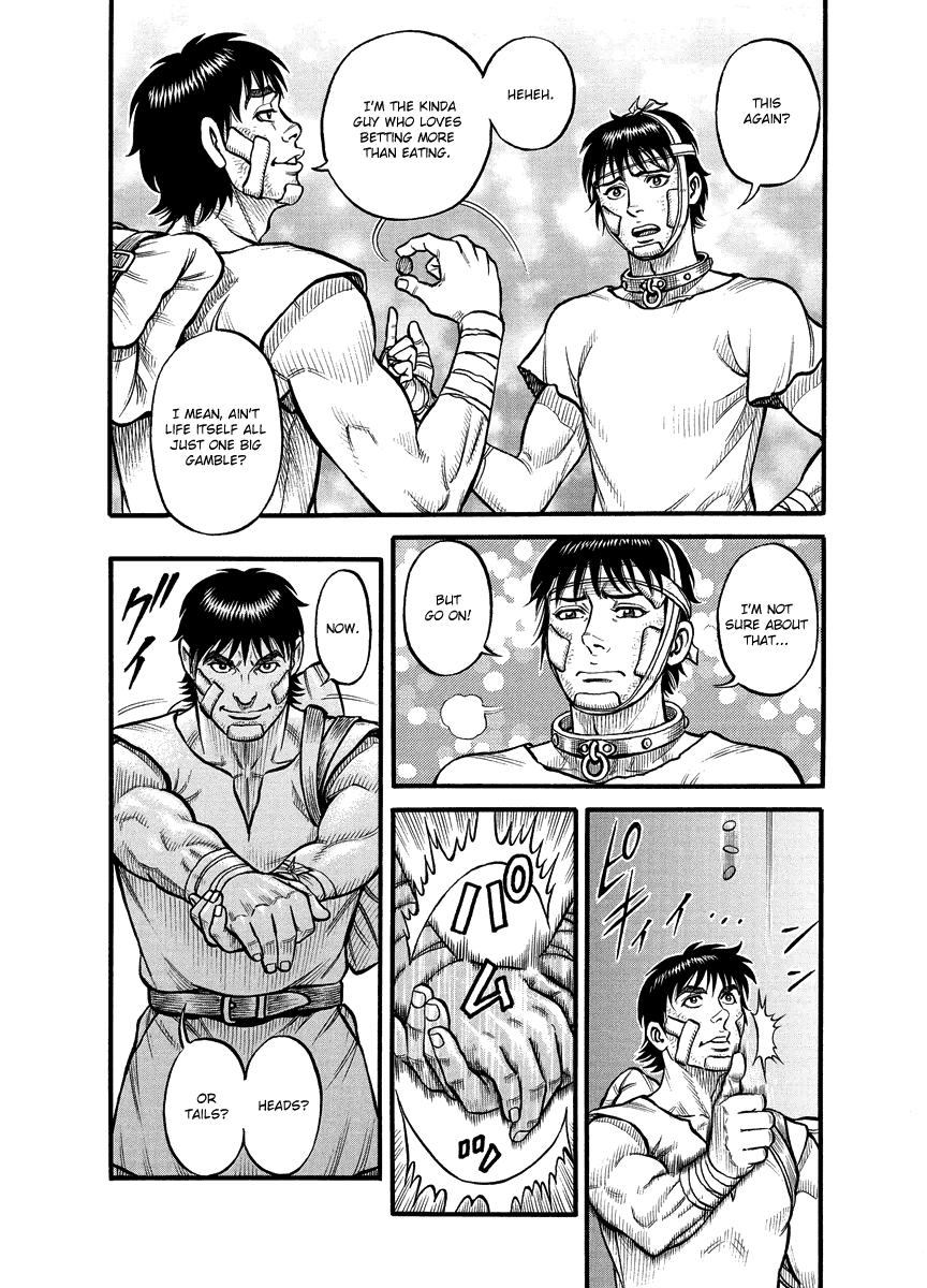 Kendo Shitouden Cestvs chapter 14 - page 5