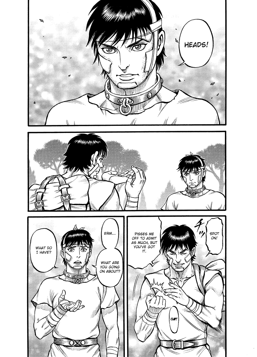 Kendo Shitouden Cestvs chapter 14 - page 6