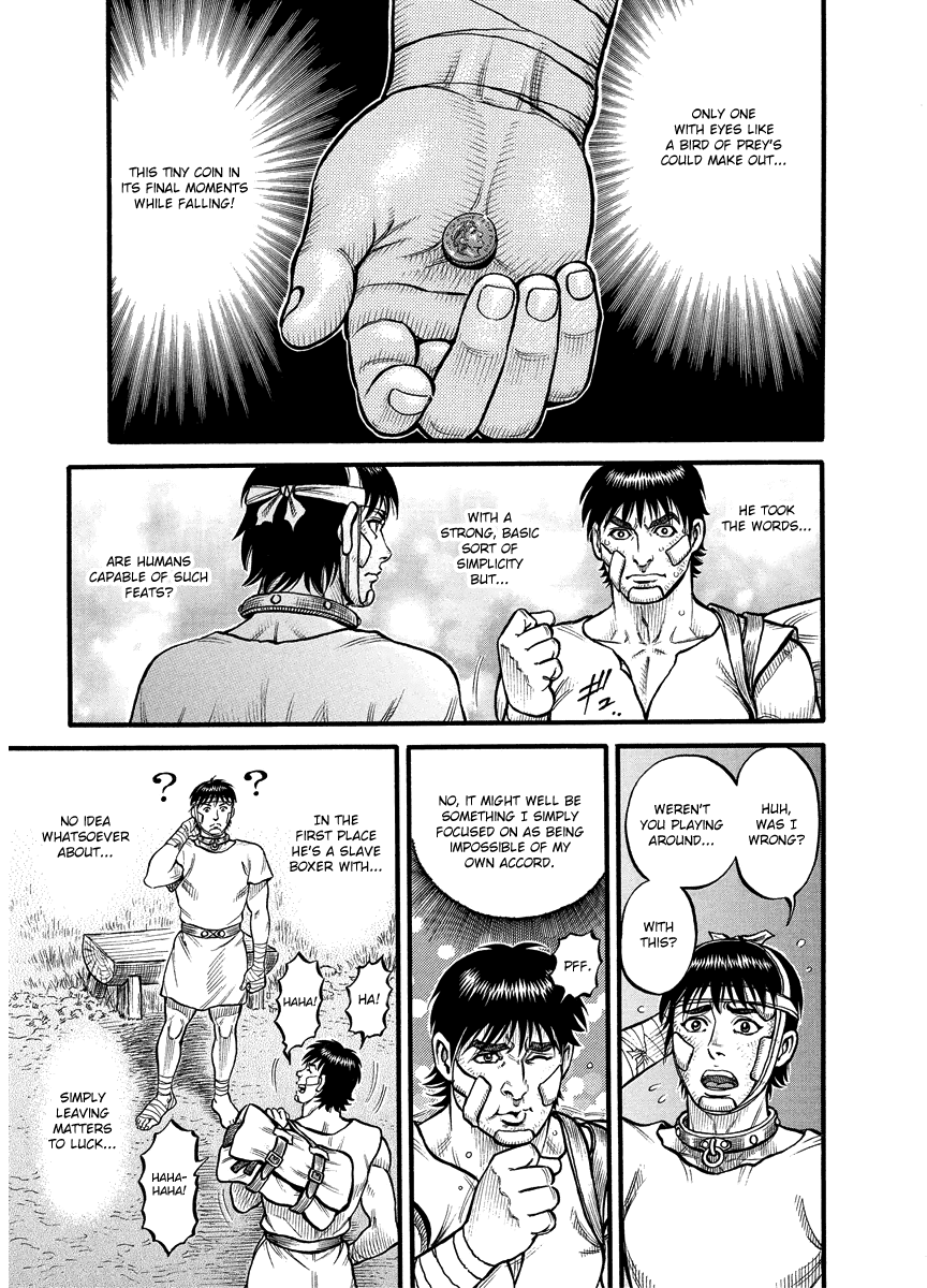 Kendo Shitouden Cestvs chapter 14 - page 9