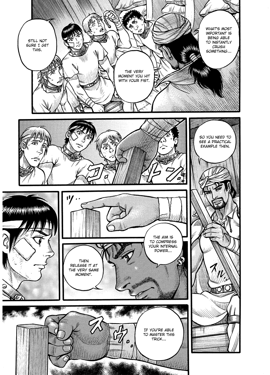 Kendo Shitouden Cestvs chapter 15 - page 10