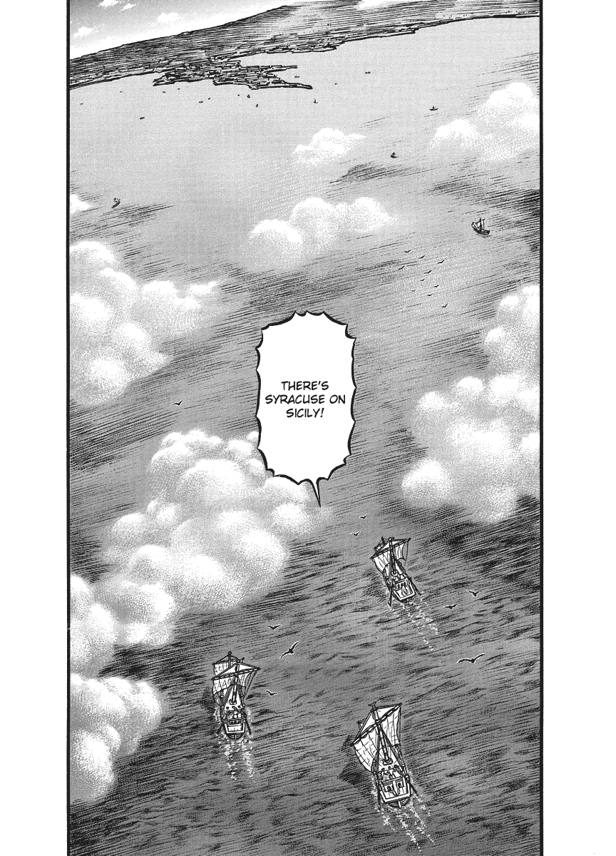 Kendo Shitouden Cestvs chapter 15 - page 14