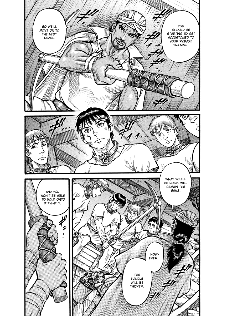 Kendo Shitouden Cestvs chapter 15 - page 3