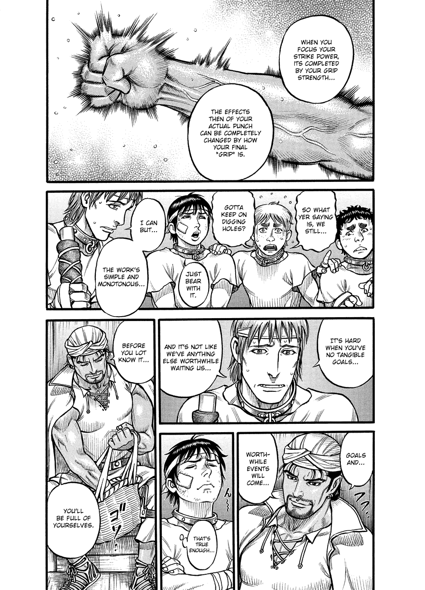 Kendo Shitouden Cestvs chapter 15 - page 5