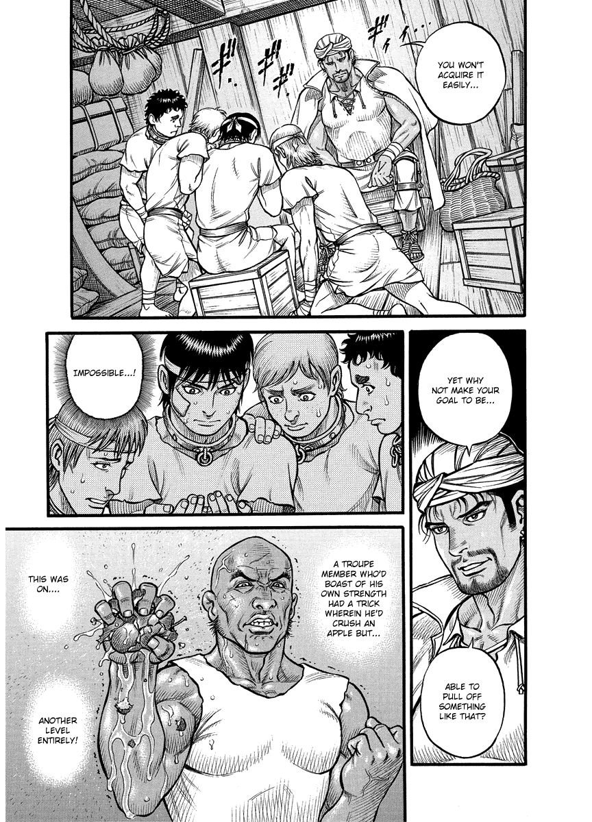 Kendo Shitouden Cestvs chapter 15 - page 8