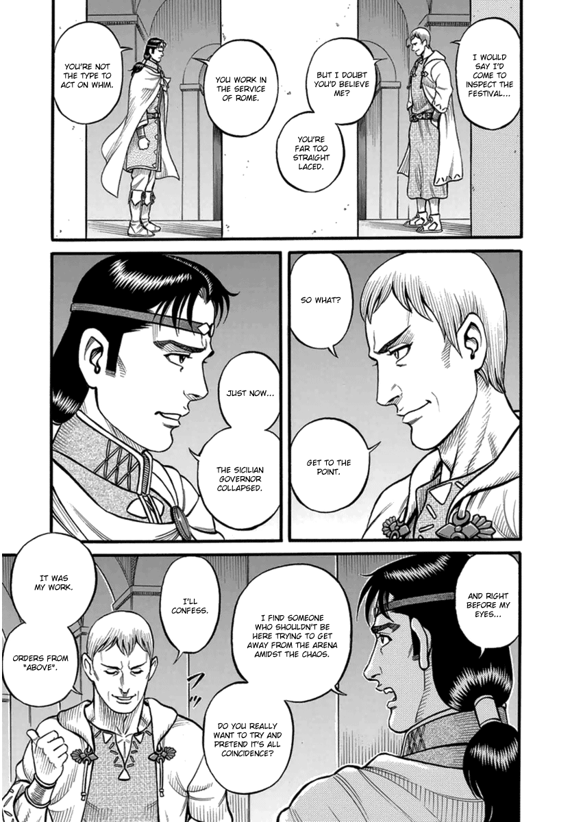 Kendo Shitouden Cestvs chapter 42 - page 11