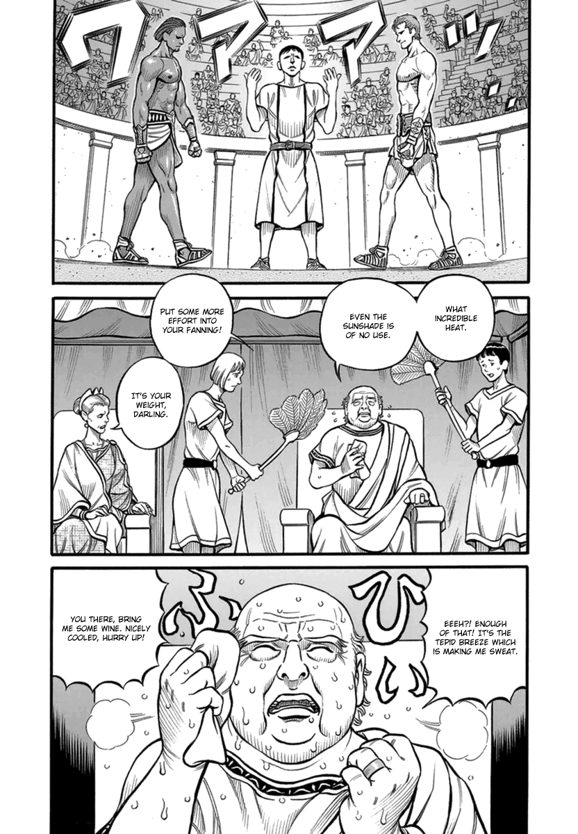 Kendo Shitouden Cestvs chapter 41 - page 4