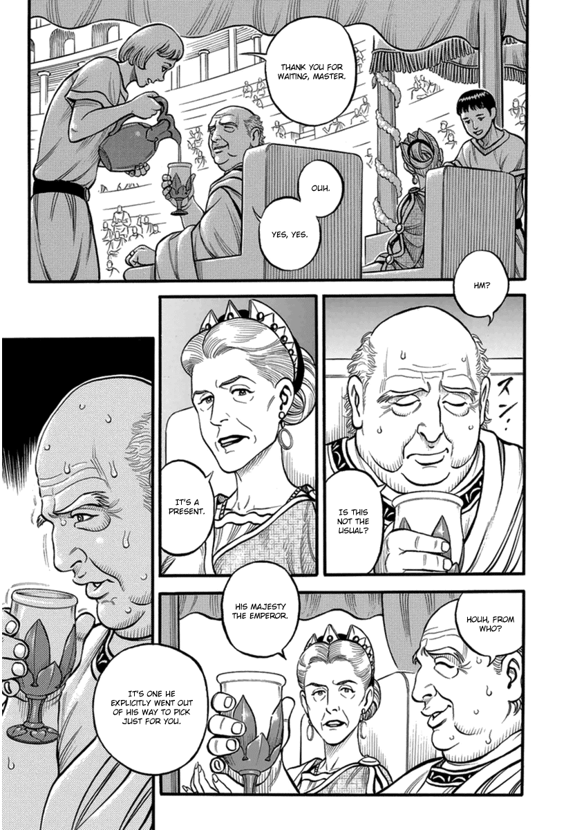 Kendo Shitouden Cestvs chapter 41 - page 8