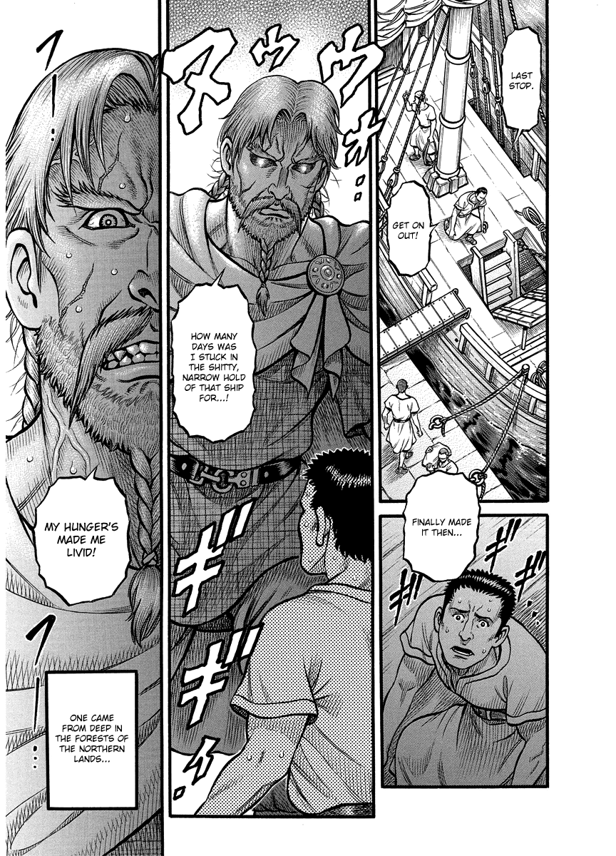 Kendo Shitouden Cestvs chapter 16 - page 10