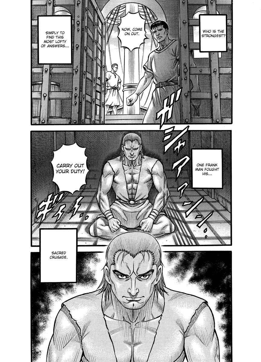 Kendo Shitouden Cestvs chapter 16 - page 14