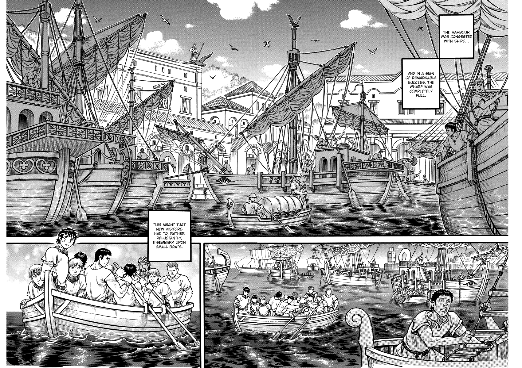 Kendo Shitouden Cestvs chapter 16 - page 6