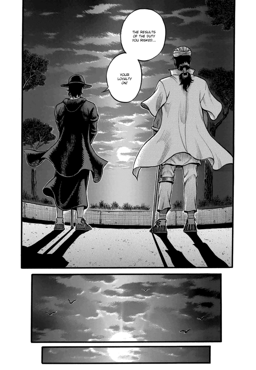 Kendo Shitouden Cestvs chapter 40 - page 14