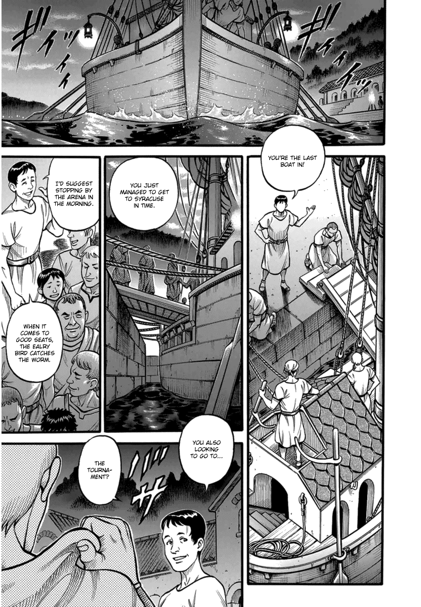 Kendo Shitouden Cestvs chapter 40 - page 15