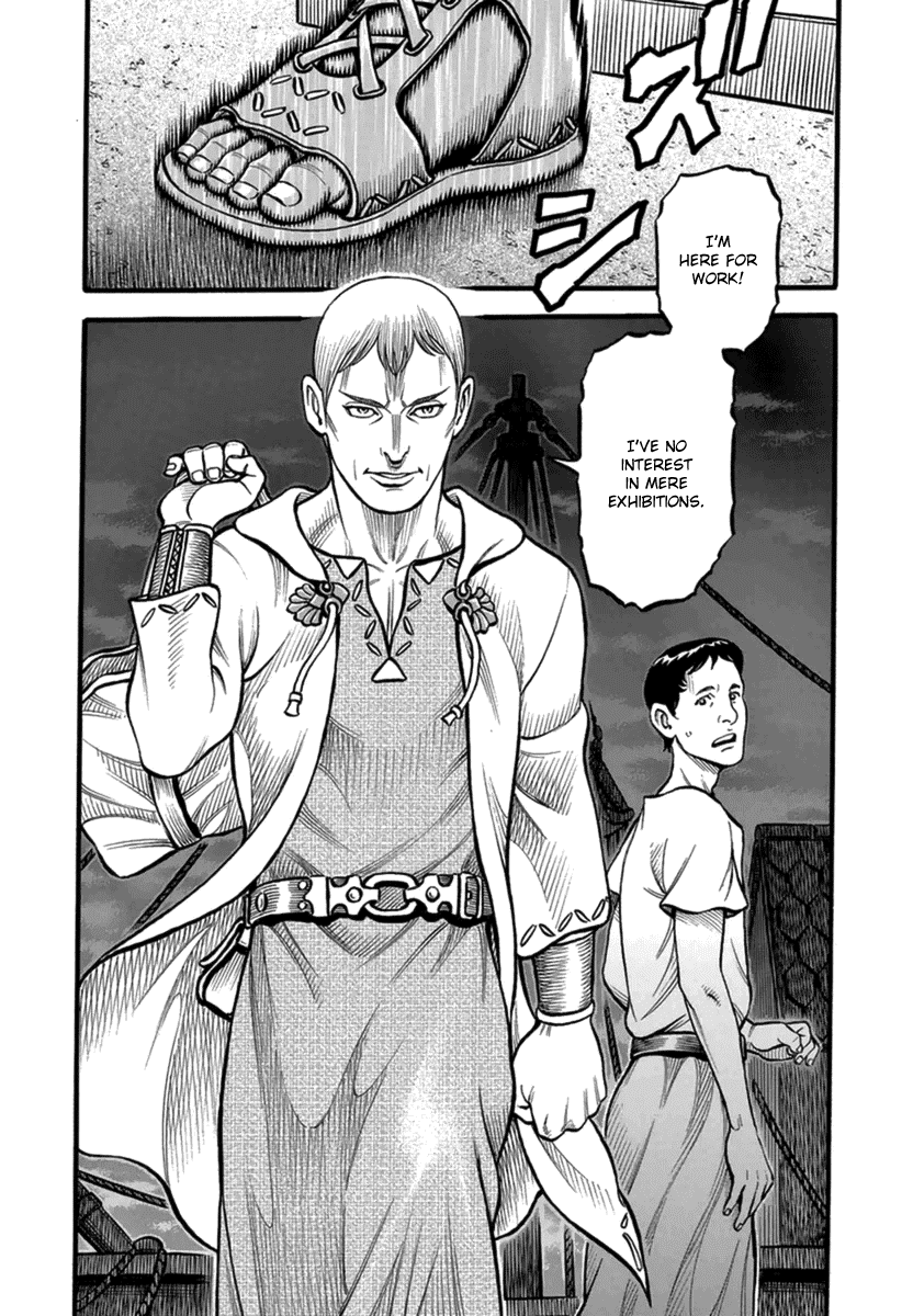 Kendo Shitouden Cestvs chapter 40 - page 16