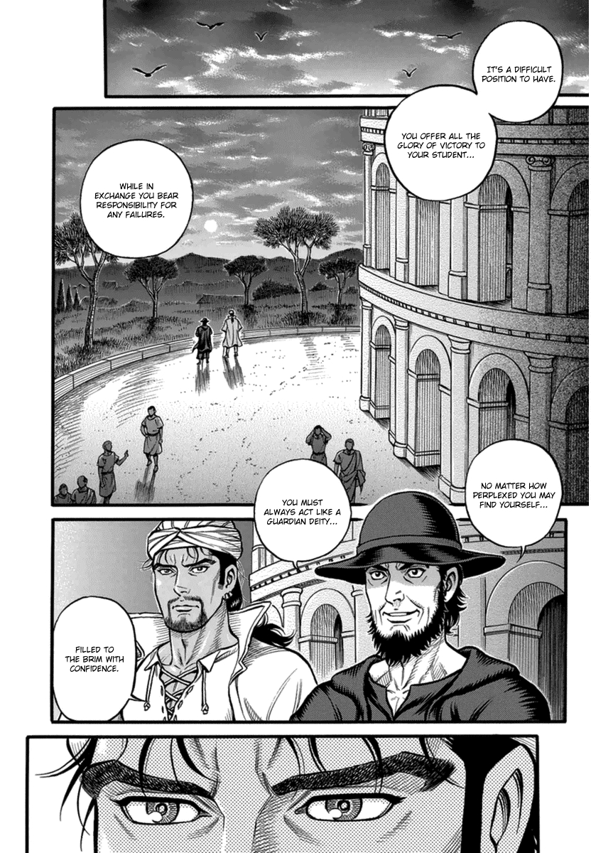 Kendo Shitouden Cestvs chapter 40 - page 2