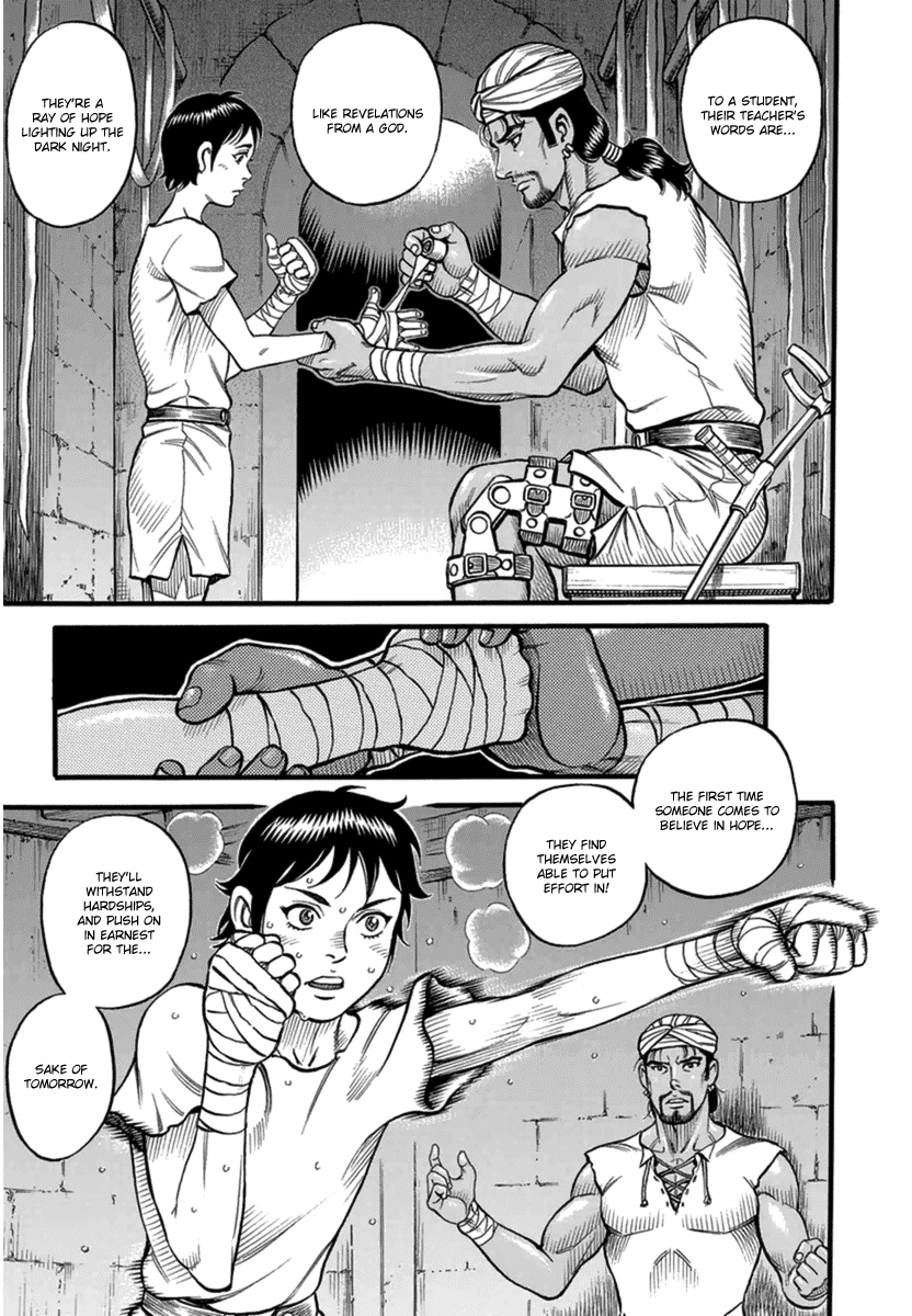 Kendo Shitouden Cestvs chapter 40 - page 3