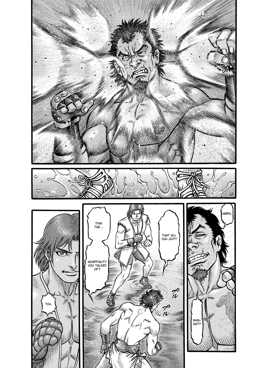 Kendo Shitouden Cestvs chapter 18 - page 5