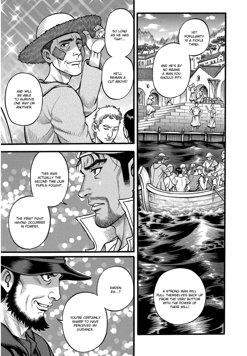 Kendo Shitouden Cestvs chapter 39 - page 12