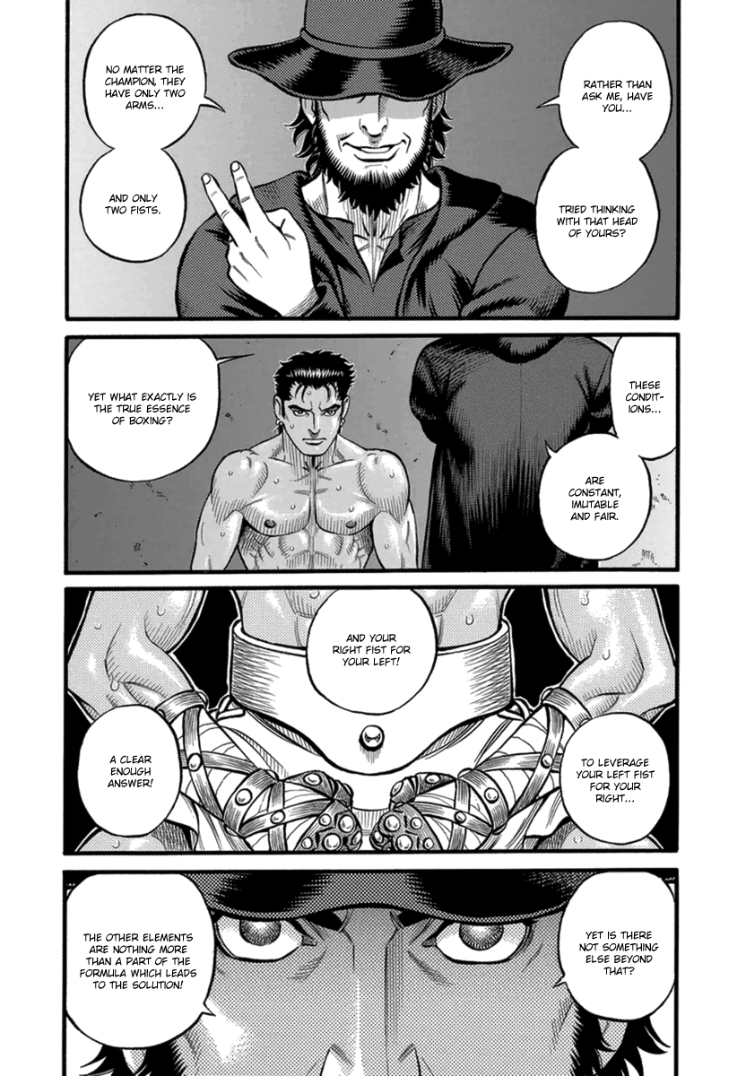 Kendo Shitouden Cestvs chapter 39 - page 4