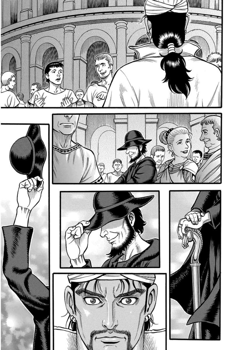 Kendo Shitouden Cestvs chapter 39 - page 7