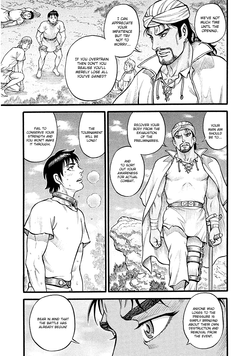 Kendo Shitouden Cestvs chapter 24 - page 10