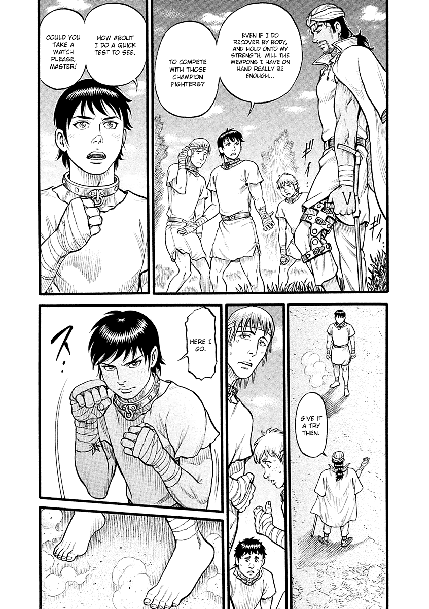 Kendo Shitouden Cestvs chapter 24 - page 11