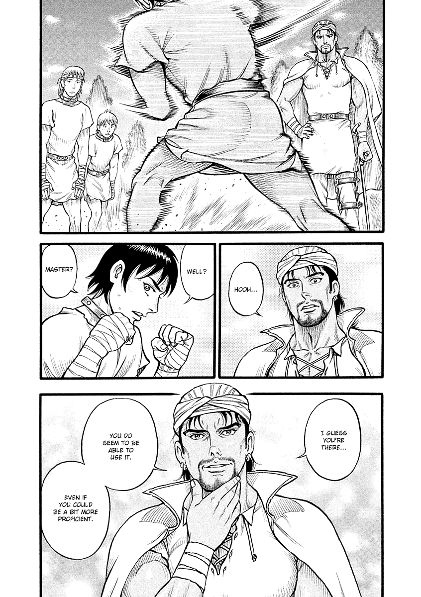 Kendo Shitouden Cestvs chapter 24 - page 12