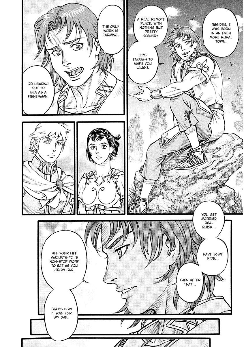 Kendo Shitouden Cestvs chapter 24 - page 3