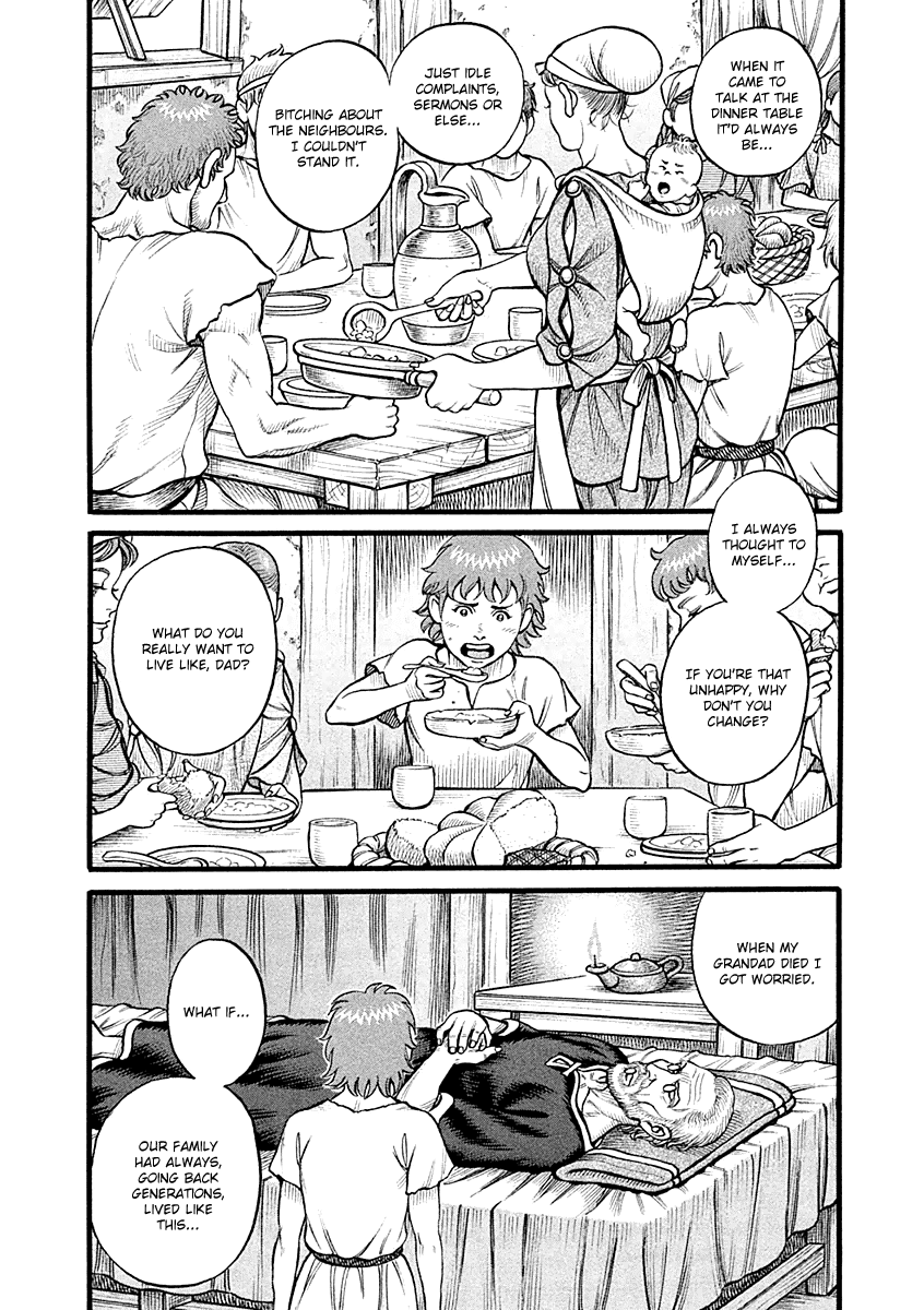 Kendo Shitouden Cestvs chapter 24 - page 4