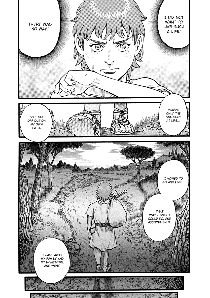 Kendo Shitouden Cestvs chapter 24 - page 5