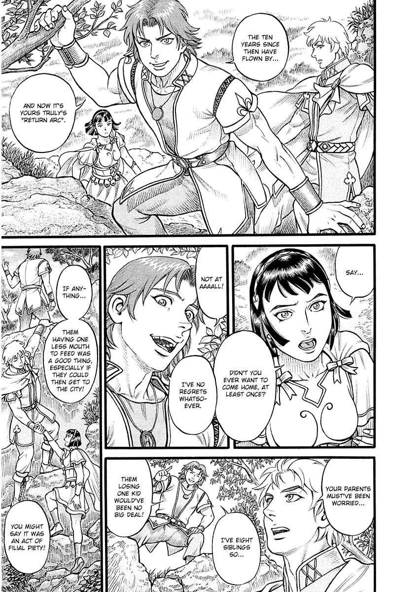 Kendo Shitouden Cestvs chapter 24 - page 6