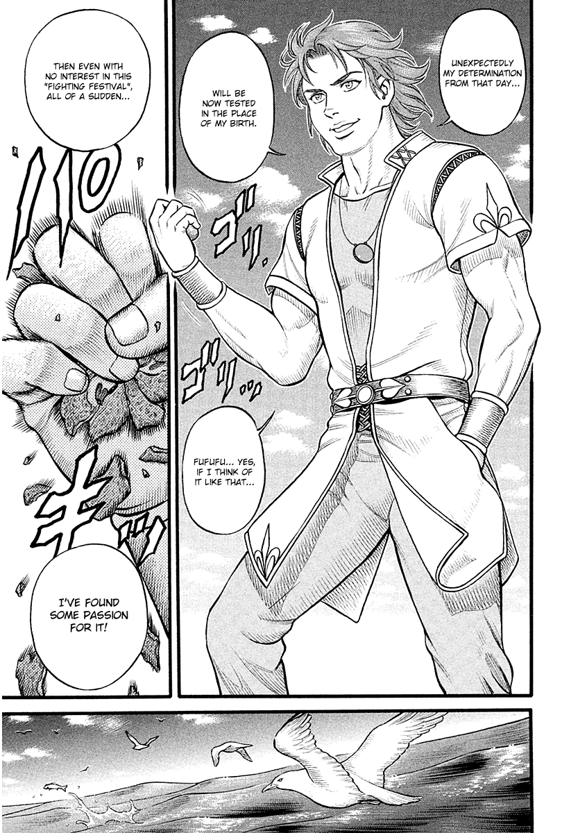 Kendo Shitouden Cestvs chapter 24 - page 8