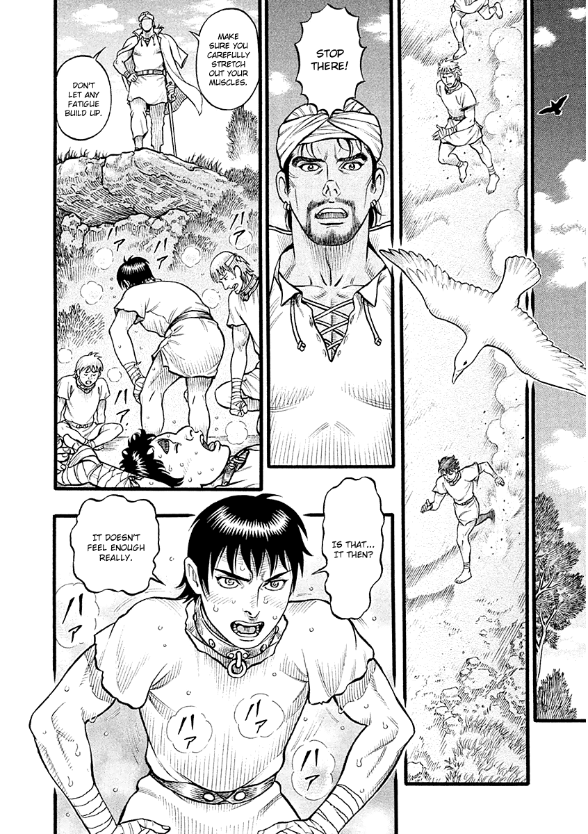 Kendo Shitouden Cestvs chapter 24 - page 9