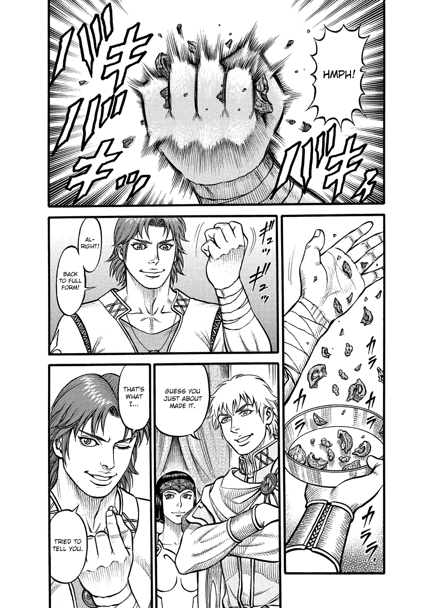 Kendo Shitouden Cestvs chapter 19 - page 2