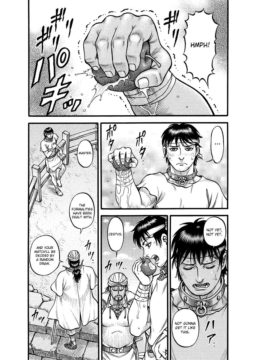 Kendo Shitouden Cestvs chapter 19 - page 4