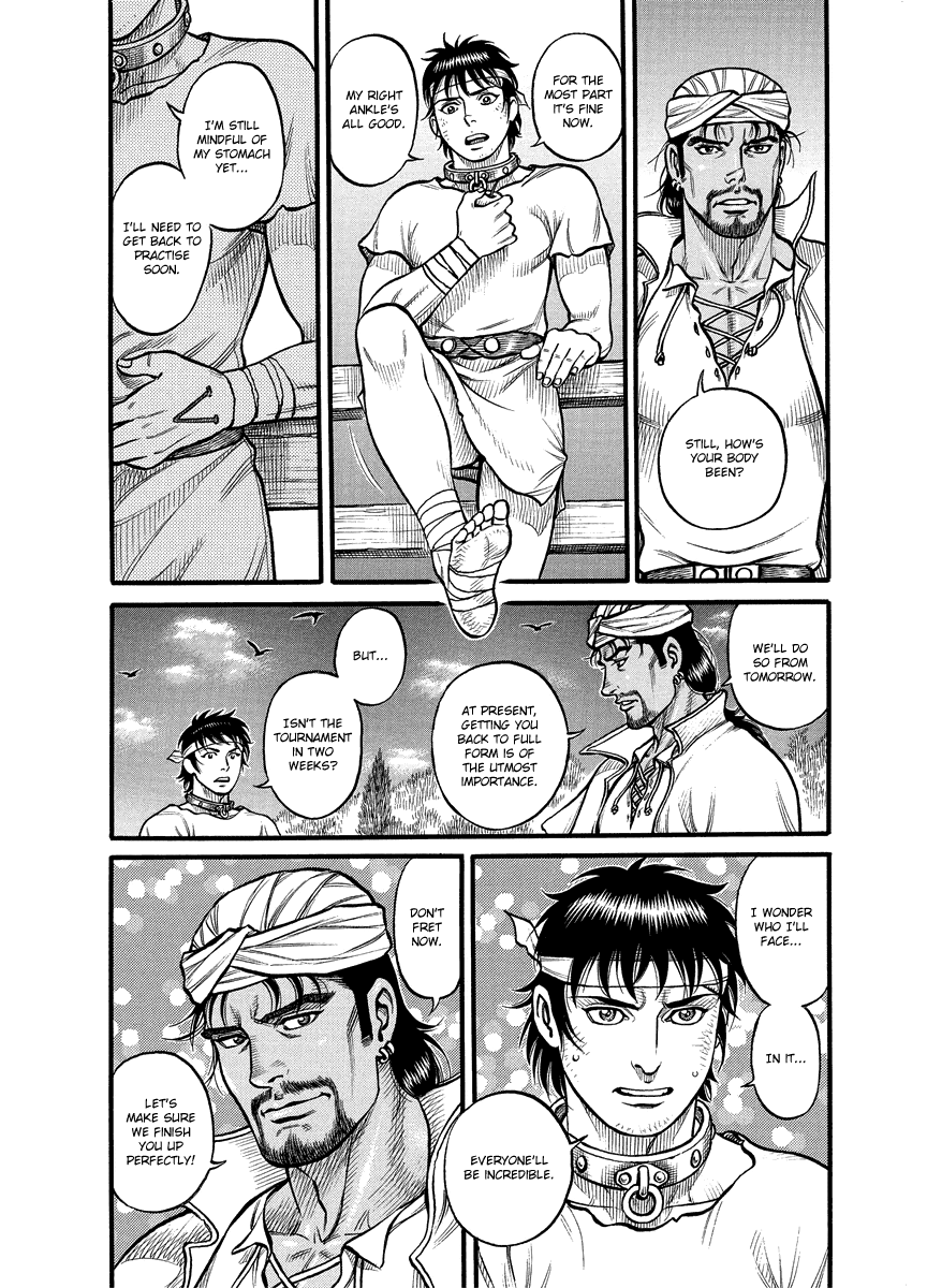 Kendo Shitouden Cestvs chapter 19 - page 5