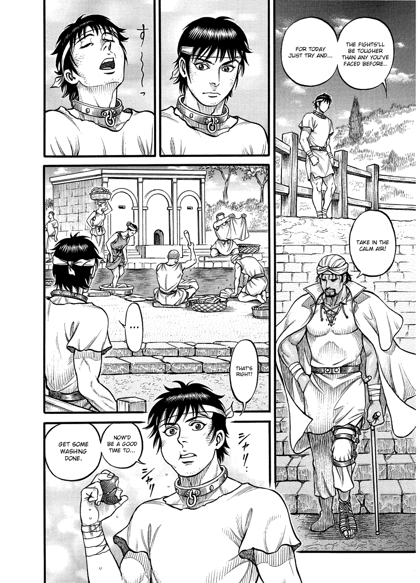 Kendo Shitouden Cestvs chapter 19 - page 6