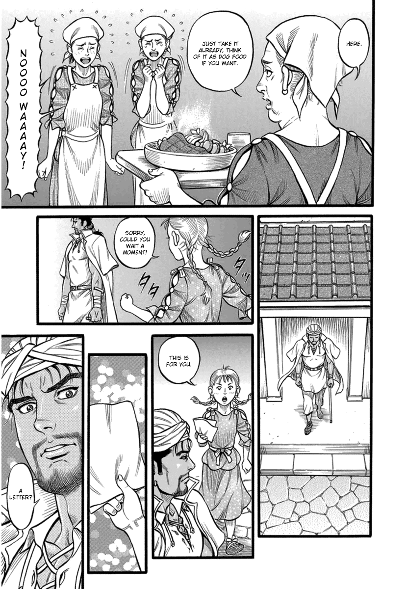 Kendo Shitouden Cestvs chapter 38 - page 15