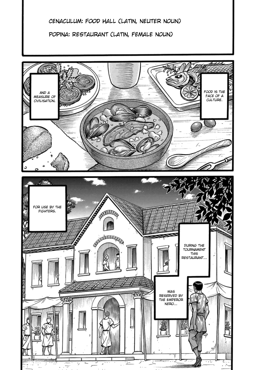 Kendo Shitouden Cestvs chapter 38 - page 2