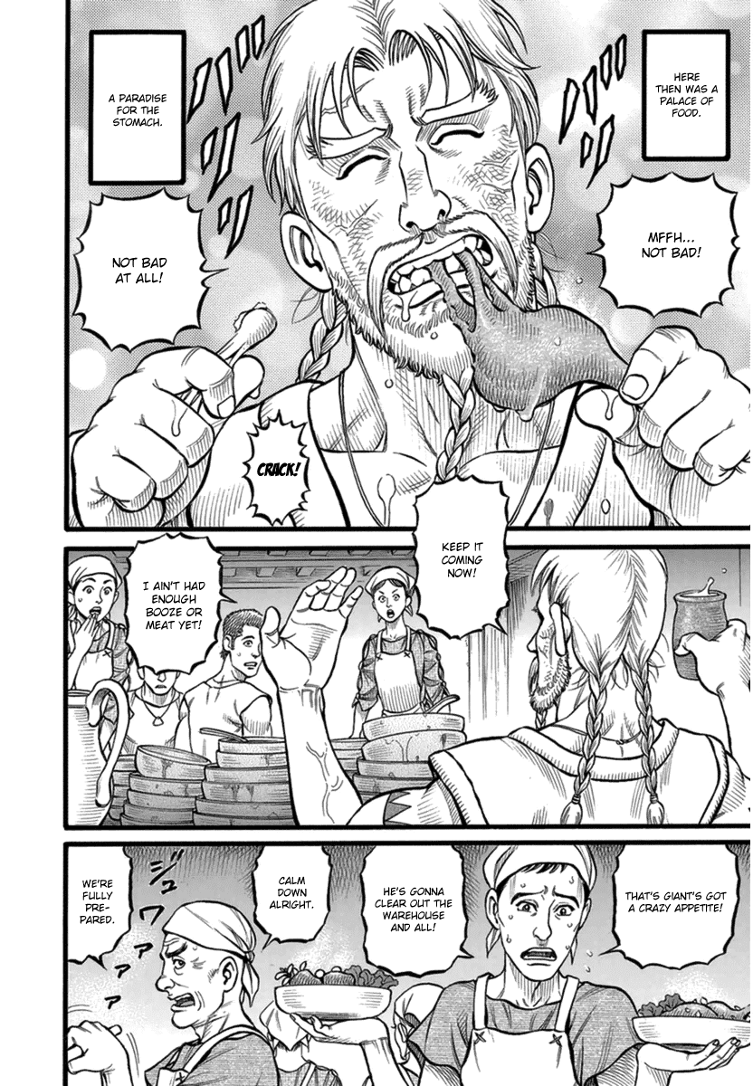 Kendo Shitouden Cestvs chapter 38 - page 4