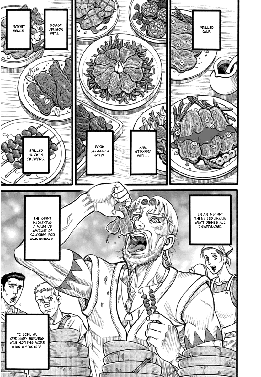 Kendo Shitouden Cestvs chapter 38 - page 5